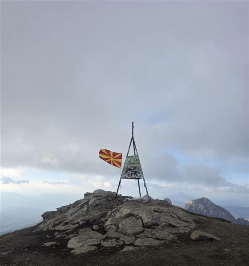 Отстранет двоглавиот орел на Кораб (ФОТО)