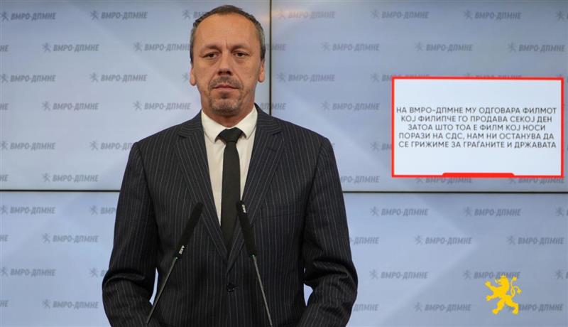 Петрушевски: На ВМРО-ДПМНЕ му одговара филмот кој Филипче го продава секој ден затоа што тоа е филм кој носи порази на СДС