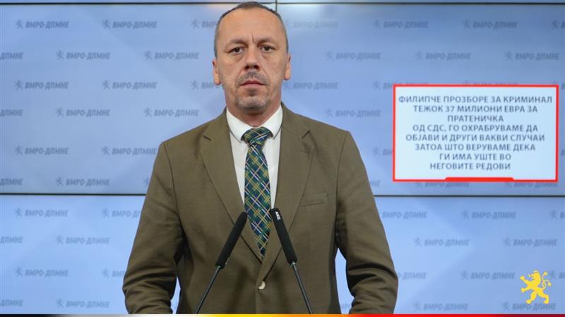 Петрушевски: Филипче прозборе за криминал тежок 37 милиони евра за пратеничка од СДС, го охрабруваме да објави и други вакви случаи 