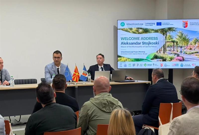 Општина Ѓорче Петров е домаќин на европските партнери од проектот „UrbanGreenLeap“