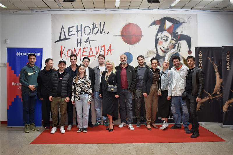 „Аматери“ со награда за најдобра колективна актерска игра – вечер во Куманово што ќе се памети