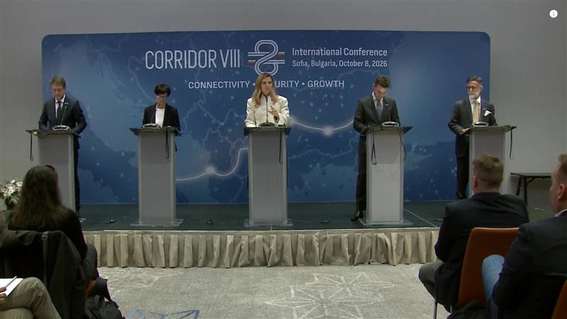 Во Софија министерска конференција за развојот и стратешкото значење на Коридор 8 