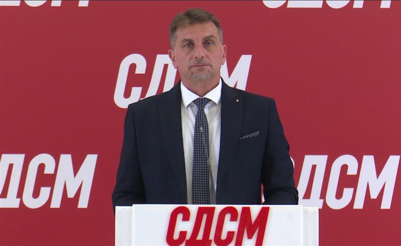 СДСМ: Скандал кој Јаневска и ВМРО го кријат: Деца однесени во Казино во Монте Карло за директорката да се коцка