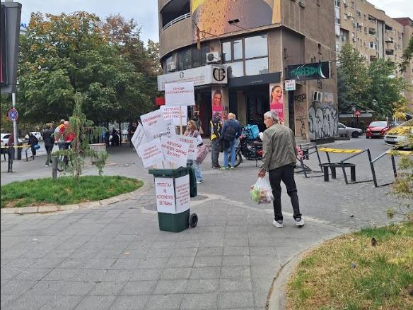 Урбани Уметнички Акции-„Протест на неисполнетите ветувања“ – јавна уметничка акција во Скопје