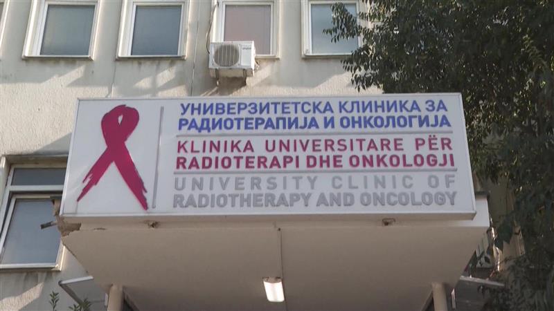 Има ли лек за „болните“ апарати и чињањето на резултати за онколошките пациенти?
