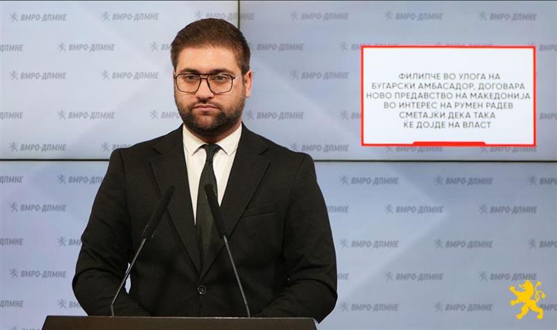 Манасиевски: Филипче во улога на бугарски амбасадор, договара ново предавство на Македонија во интерес на Румен Радев 