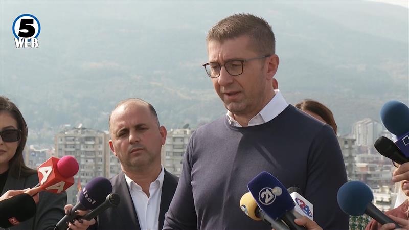 Мицкоски: Дијалогот со Бугарија ќе продолжи и очекувам во определена фаза ставовите да се приближат