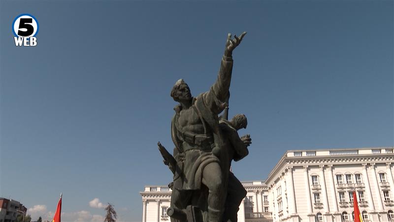 Прилеп и Куманово 1941: Пукна првата пушка против фашистичкиот окупатор