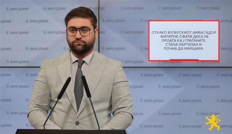Манасиевски: Откако бугарскиот амбасадор Филипче сфати дека не проаѓа кај граѓаните, стана партизан и почна да маршира 