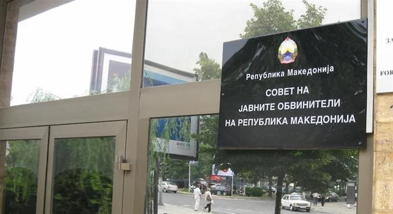 Претставување на кандидатите за нов шеф на ОЈО ГОКК пред Советот на јавни обвинители