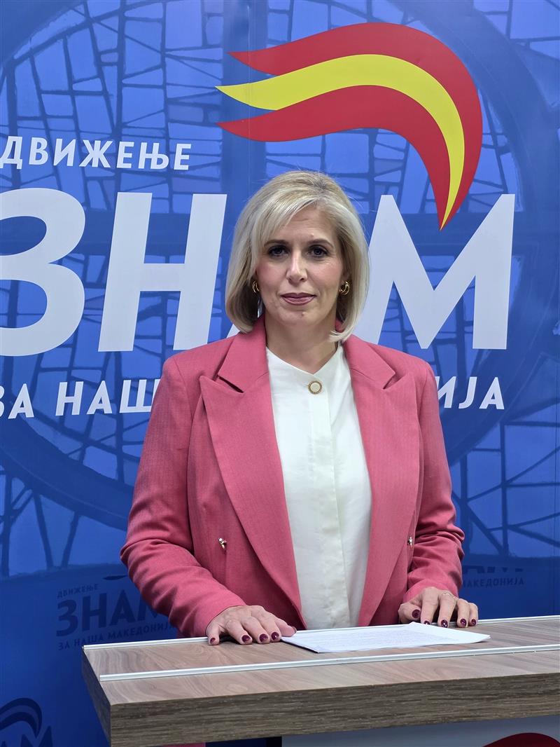 Ирена Илиевска, Директорка на Агенцијата за одземен имот: Над 3 милиони евра приходи од управувањето со одземен имот