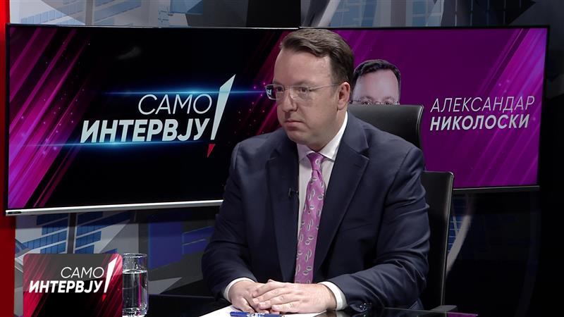 Николоски: Изградбата на автопатите насекаде се одвива со силна динамика. За прв пат се градат шест автопати истовремено