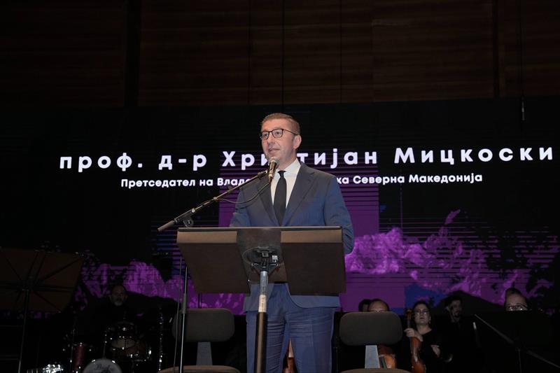 Мицкоски: Нашата генерација има историска одговорност да ја искачи Македонија повисоко од кога било досега