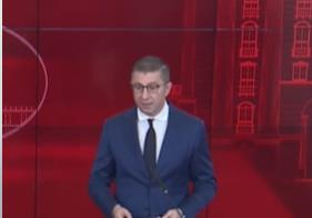 Мицкоски: Компанијата „Кромберг и Шуберт“ започнува нов инвестициски проект во Битола