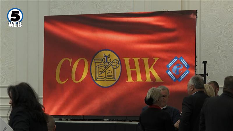Осми конгрес на СОНК и повлекување на Неделков по 16 години