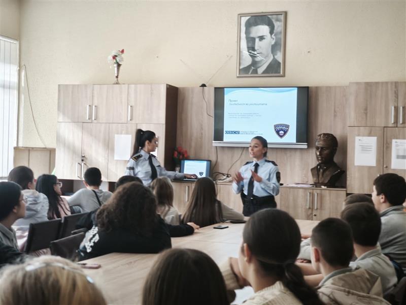 Превентивни активности за безбеден сообраќај и спречување на зависности и насилство