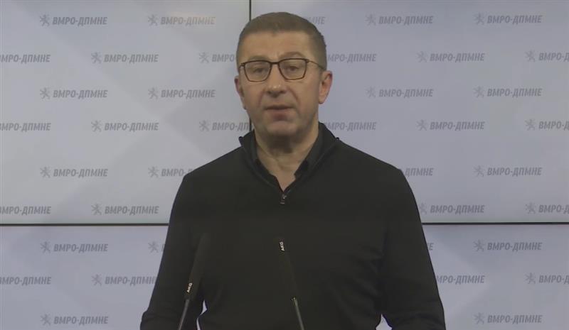 Прес-конференција на ВМРО-ДПМНЕ по изборите во Брвеница