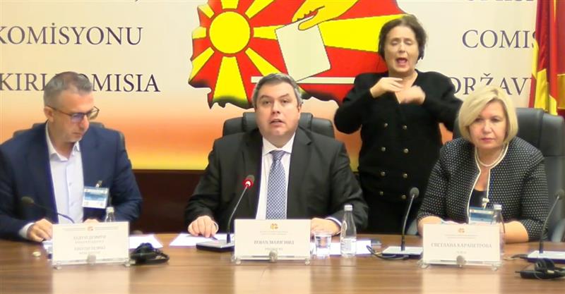 Прес-конференција на Државната изборна комисија по изборите во Брвеница