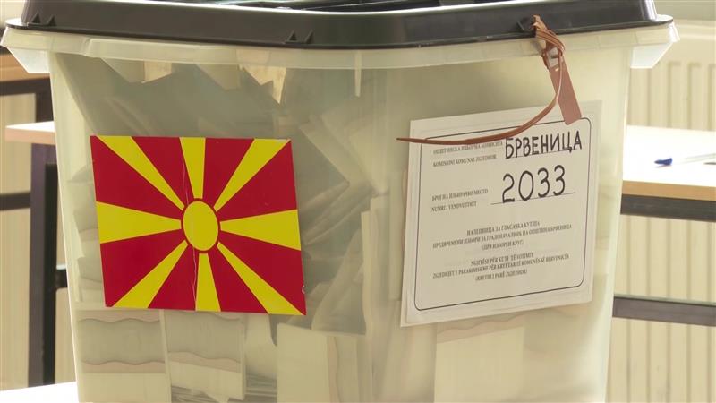 Стојанчо Радичевски од ВМРО-ДПМНЕ и Аркин Јахиј од ДУИ одат во вториот круг на изборите за градоначалник на Брвеница