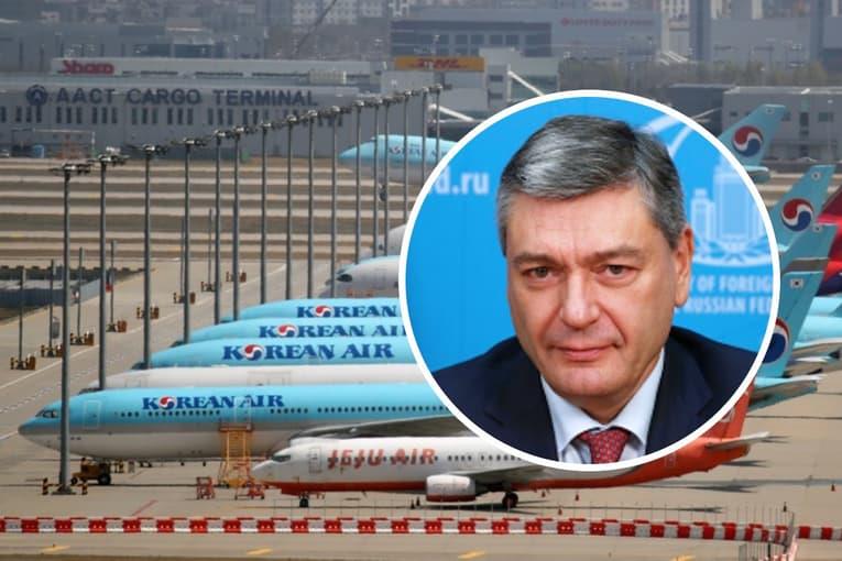Москва го обвинува Сеул за лошите односи, бара обнова на соработката
