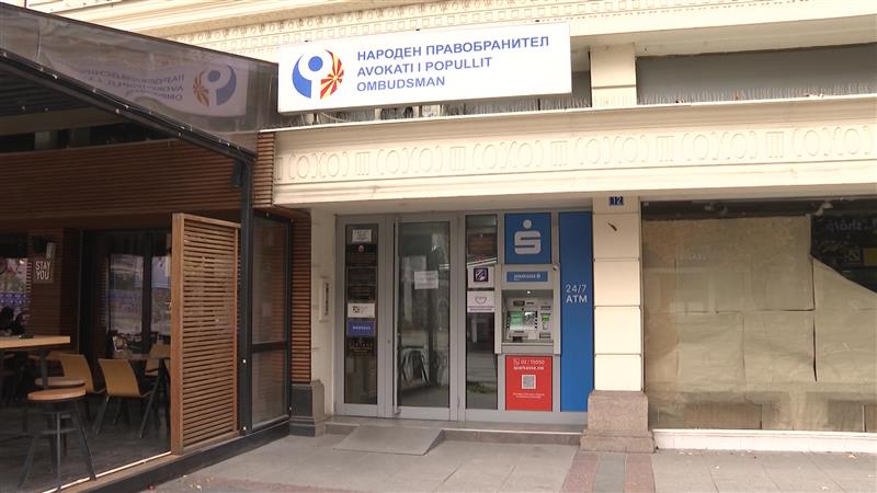 Во Собранието се расправа за законски измени за поголема финансиска независност на Народниот правобранител