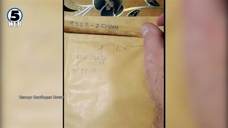 Сторија: Како велешанецот успевал да измами десетици жртви со т.н. кубанска вакцина против канцер?