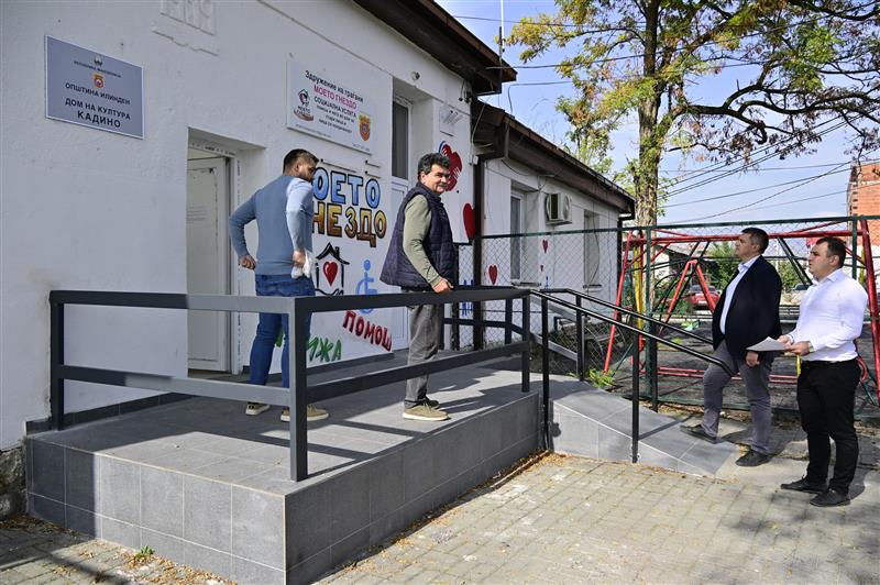 Целосно реновирани домовите на култура во Текија, Кадино и Мралино