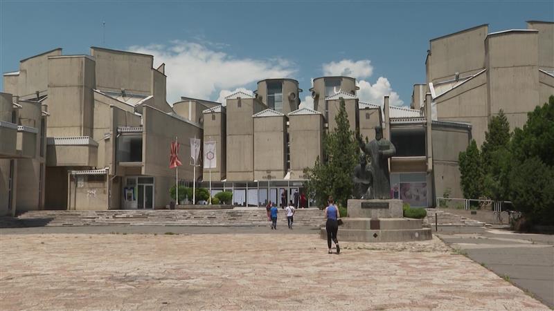 Студентите бараат зголемен студентски оброк, бесплатен превоз и подобри услови во домовите