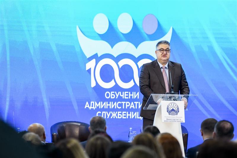 Минчев од Прилеп: Академијата е сржта на професионалната администрација, знаењето мора да се претвори во резултати!