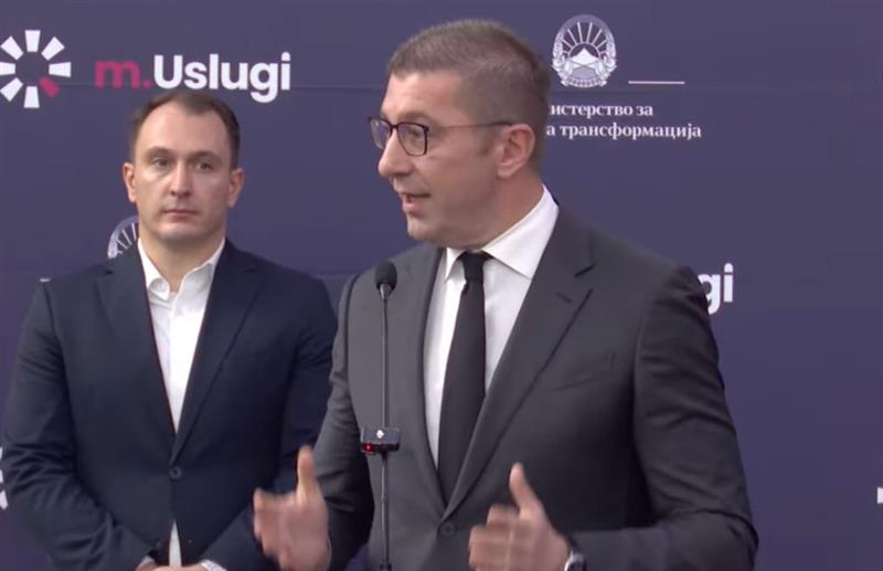 Мицкоски: Мораме да се движиме со современите текови на човештвото