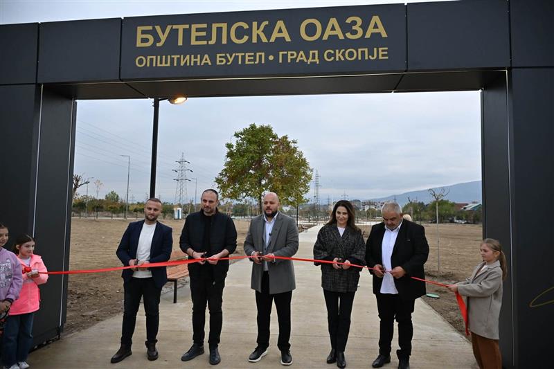 Ѓорѓиевски: Бутел ја доби својата оаза - победи зеленилото наспроти бетонизацијата