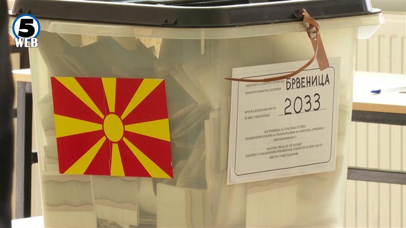 Последен ден кампања за вториот круг на локланите избори во Брвеница 