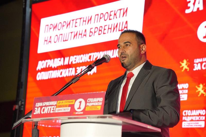 Радичевски: Општината е на сите граѓани од Брвеница до Челопек без разлика на етничка и политичка припадност