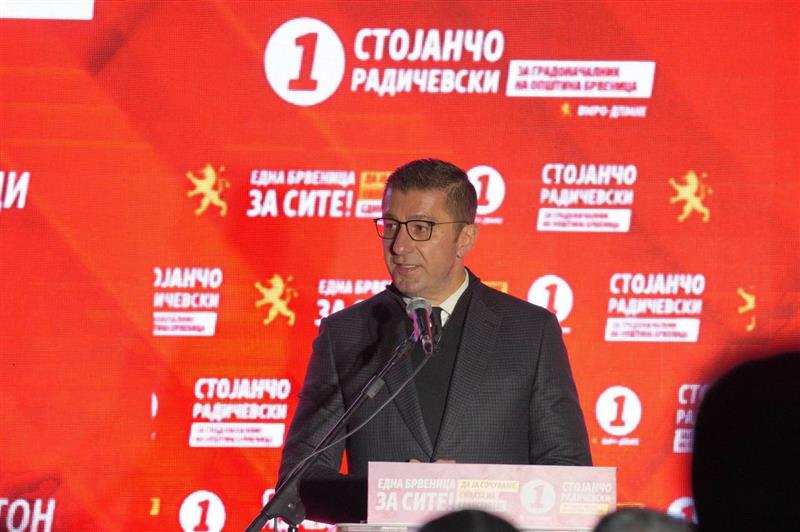 Мицкоски од Брвеница: Во недела ве повикувам да го заокружите бројот 1