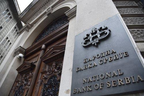 Одземена дозволата за работа на АЛТА банка во Србија 