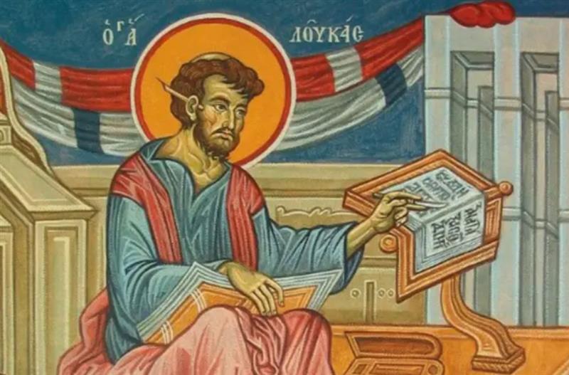 Денес се празнува Светиот апостол и евангелист Лука: Заштитник на лекарите и основач на христијанскиот иконопис