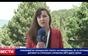 Пленковиќ во официјална посета на Македонија