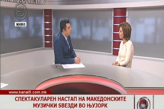 Спектакуларно, настап на македонските музички ѕвезди во Њујорк