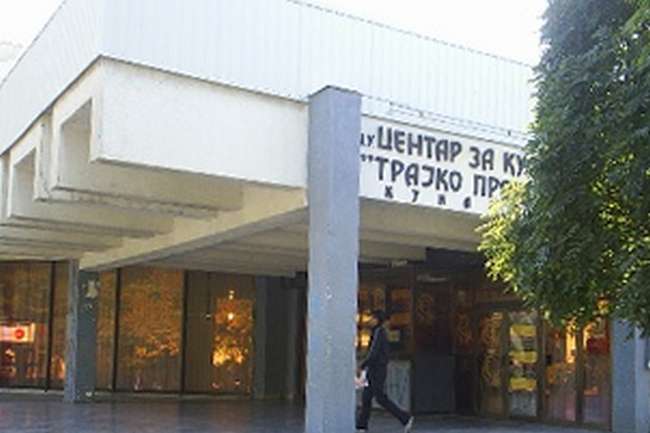 Отворена изложба на дела од Евгенија Пантев во Куманово