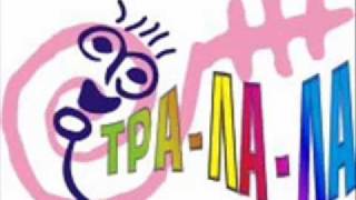 Отворање на 15. Интернационален детски музички фестивал ТРА-ЛА-ЛА