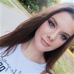 Милица 