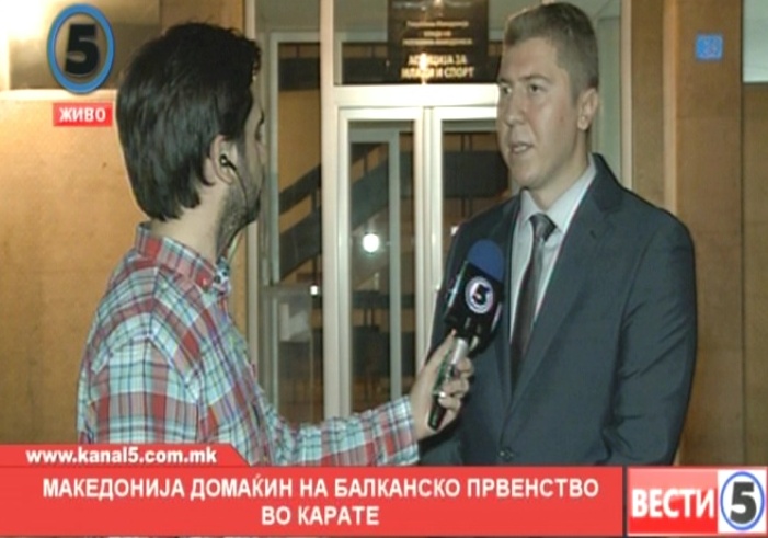 Македонија домаќин на Балканското првенство во карате