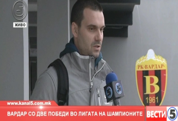 Вардар со две победи во лигата на шампионите