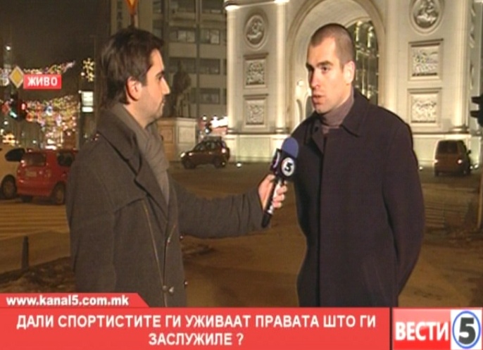 Дали спортистите ги уживаат правата што ги заслужиле? 
