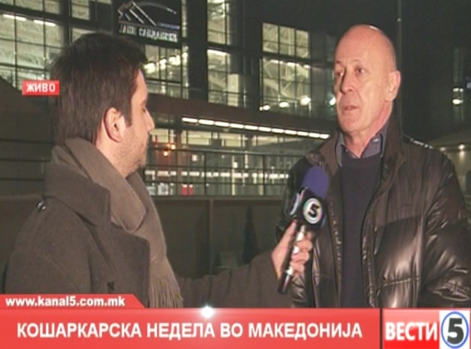 Кошаркарска недела во Македонија

