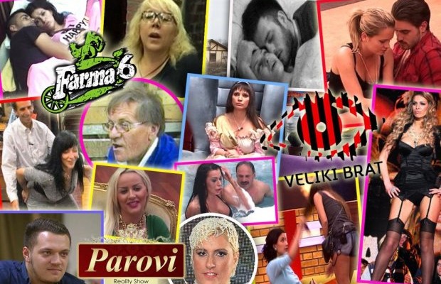 Балканот се буни: Шундот наречен „Големиот брат“ да се забрани!