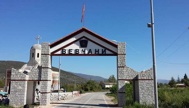 Почнува фестивалот на народна култура „Пображење“ во Вевчани
