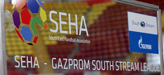 Вардар гостува кај шампионот на СЕХА Веспрем
