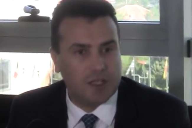 Меѓународната научна конференција „Мисирков – предизвик за нови проучувања во науката“