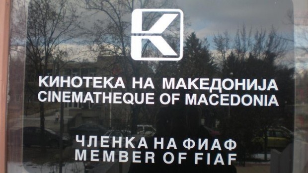 Филмот „ Жаплу“ на Кристијан Дугвај во Кинотека на Македонија
